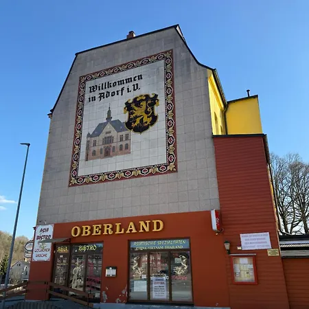 Goldener Drache Апартаменты